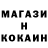 Amphetamine Розовый Dears Pearl