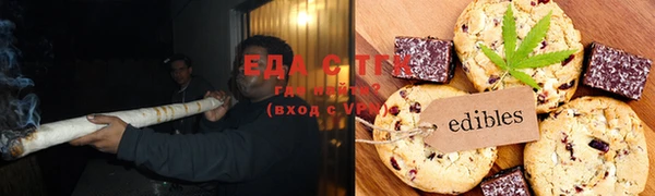 spice Богданович