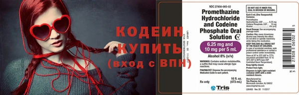гашик Богородицк