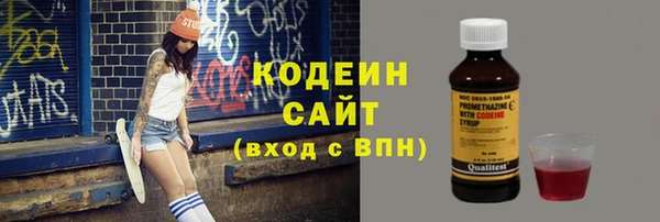 прущая мука Богородск