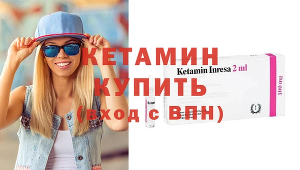 spice Богданович