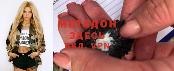 spice Богданович