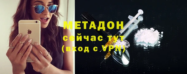spice Богданович