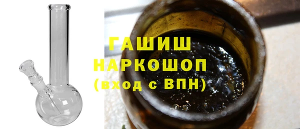 прущая мука Богородск
