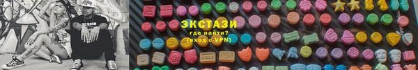 прущая мука Богородск