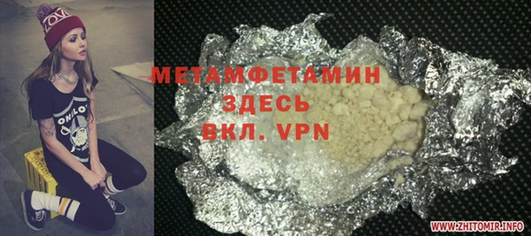 spice Богданович