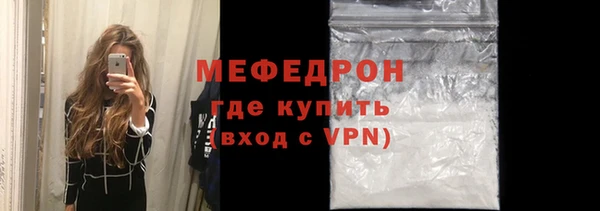 spice Богданович