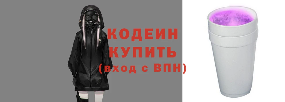прущая мука Богородск