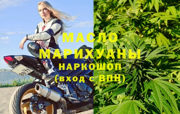 spice Богданович