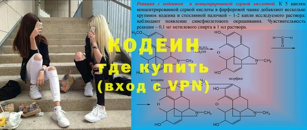 прущая мука Богородск