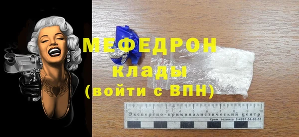 spice Богданович