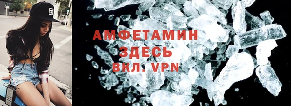 гашик Богородицк