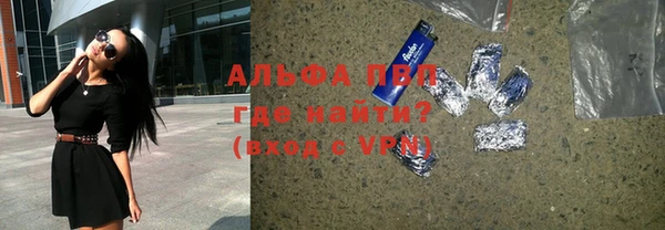 прущая мука Богородск