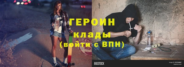 spice Богданович