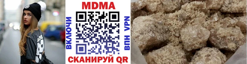 как найти   Киров  мориарти официальный сайт  МДМА молли  OMG как войти 